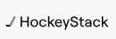 hockeystack